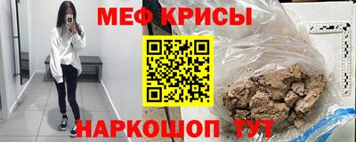 винт Среднеуральск