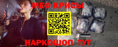 винт Среднеуральск