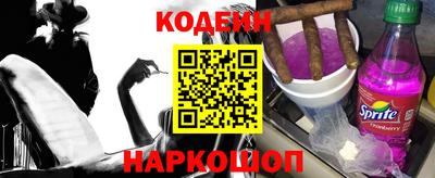 винт Среднеуральск