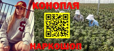 ALPHA-PVP Сланцы