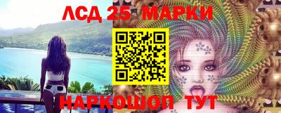 прущая мука Славгород