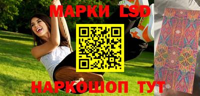 меф VHQ Старая Купавна