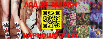 меф VHQ Старая Купавна