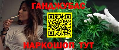 скорость mdpv Ставрополь
