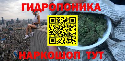 винт Среднеуральск