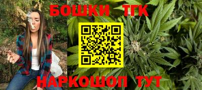 меф VHQ Старая Купавна