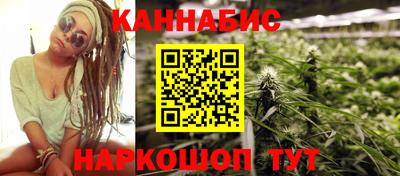 скорость mdpv Ставрополь