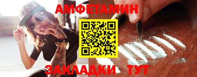 прущая мука Славгород