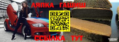 скорость mdpv Ставрополь